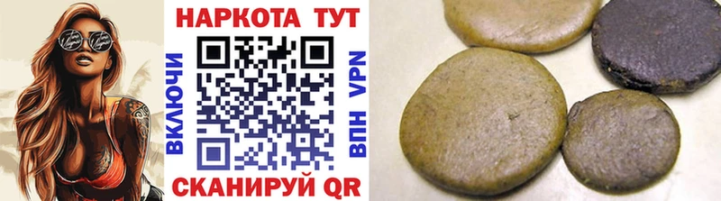 Сколько стоит Еманжелинск КОКАИН АМФЕТАМИН Меф Alpha-PVP