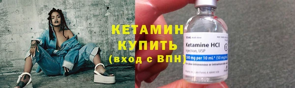круглые Гусев