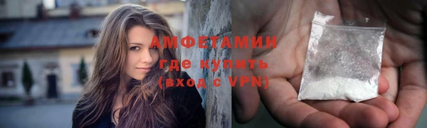 ешки Гусиноозёрск