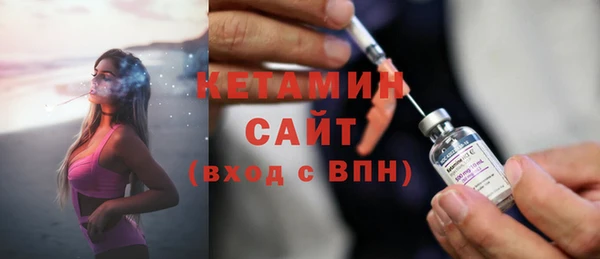 а пвп мука Ужур