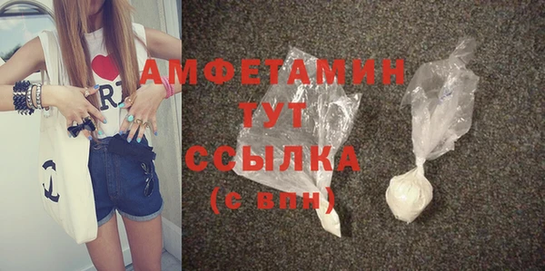 круглые Гусев