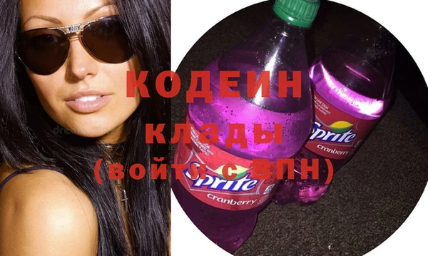 ешки Гусиноозёрск
