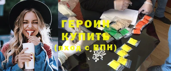 круглые Гусев