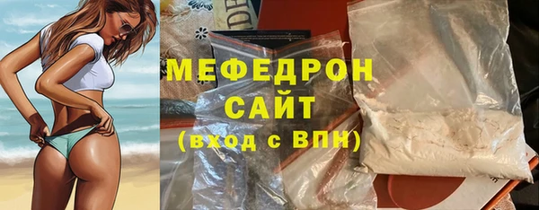 круглые Гусев