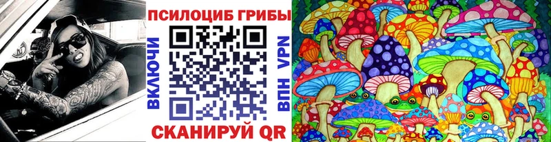 даркнет сайт  Еманжелинск  Галлюциногенные грибы GOLDEN TEACHER 