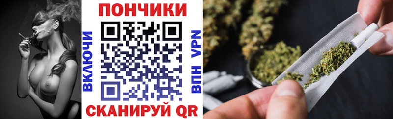 Бошки Шишки LSD WEED  сколько стоит  Еманжелинск 